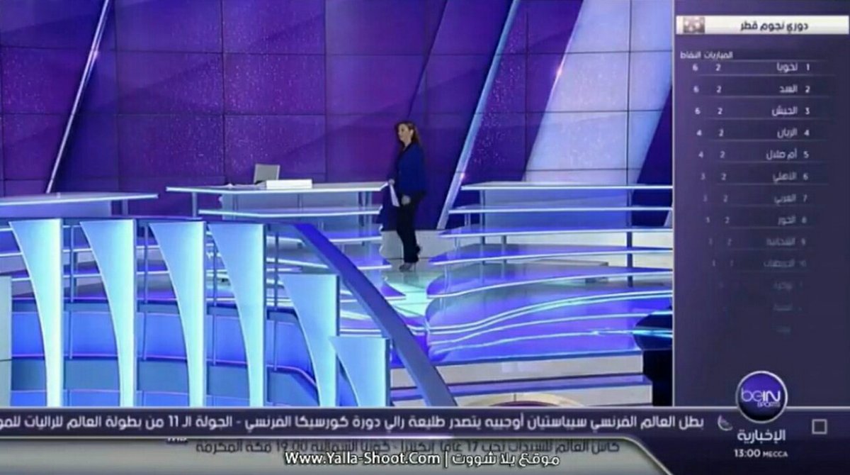 @AJHadhami نشرة الواحدة مع النجمة والجوهرة حذام العجيمى 😍😘💘💞💖💎🌹🌷