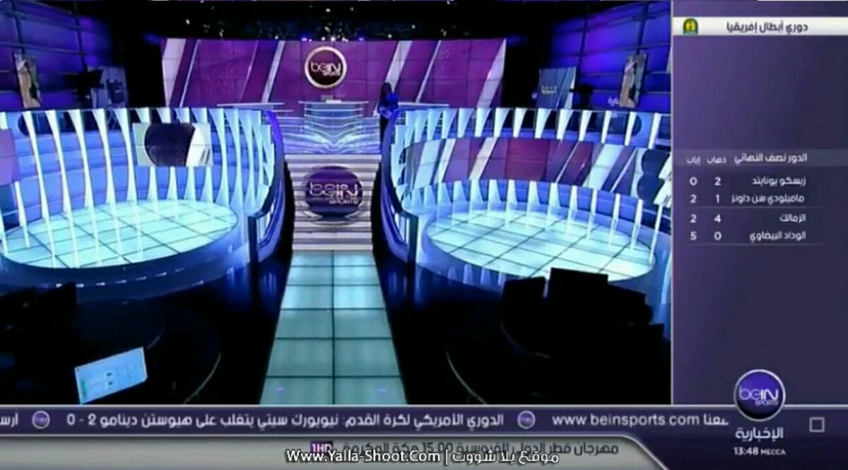 @AJHadhami نشرة الواحدة مع الانيقة والساحرة حذام العجيمى 😍😘💘💞💖💎🌹🌷