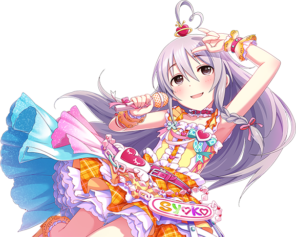 デレステパッション透過画像bot ぱーりぃー ひゃっはー 星輝子