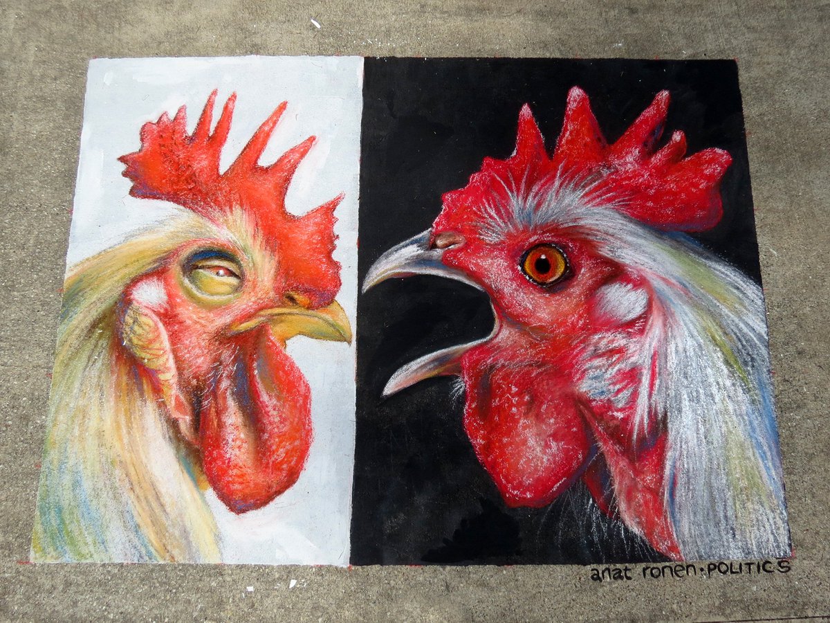 #politics #Debates2016 #debatenight 8'x6' chalk and tempera on concrete by #anatronen #streetpainting #Houston