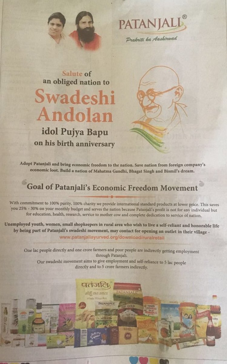 yogrishiramdev's tweet photo. Today on the birth anniv of dear Bapu, let's take the oath of cleanliness &amp; cleaning the hegemony of foreign companies &amp; go the swadeshi way https://t.co/1m4HdvrrGJ