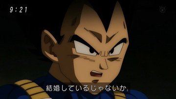 Dragon Ball Super - Goku confiesa que... ¡nunca ha besado a nadie! |  Hobbyconsolas