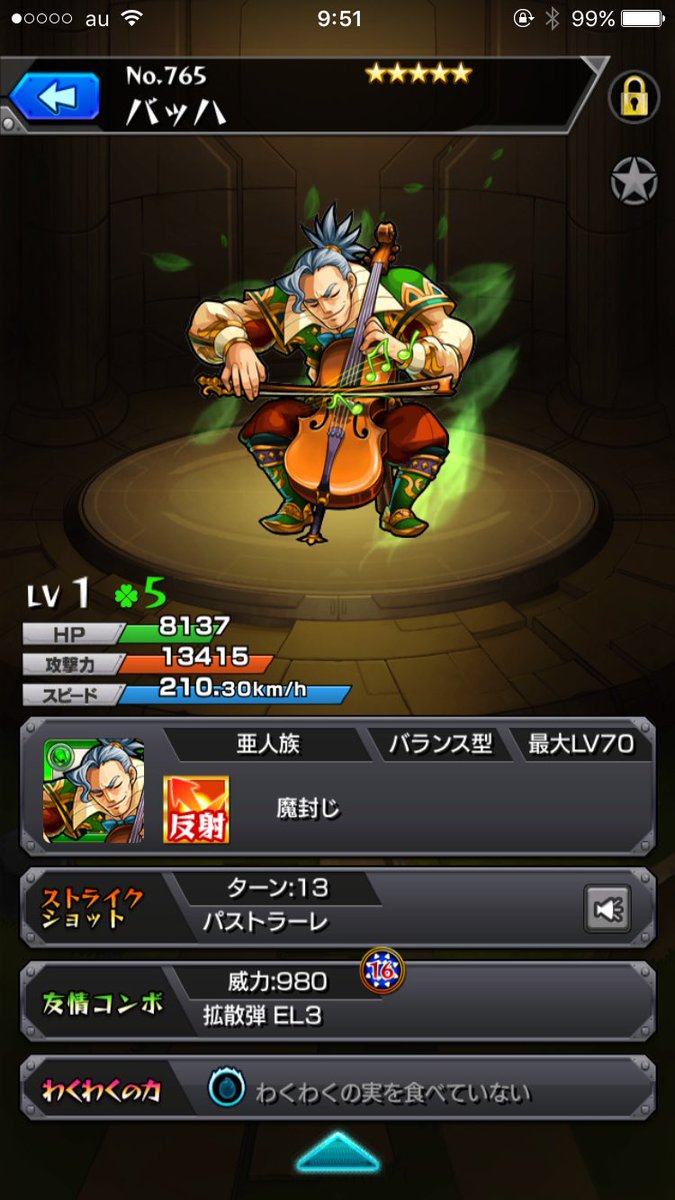 DK10702's tweet photo. 朝2連したら、やばかった。。
きおりとふたりで興奮中 https://t.co/mpaZms5lyB