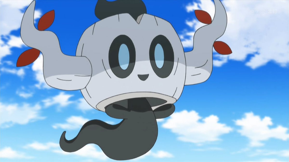 ShowVideoGames's tweet photo. 40 CHAIN!!! SHINY PHANTUMP IS ON THE WAY!!! 😱 https://t.co/HEu72srAXu https://t.co/8I0fwg0vaW