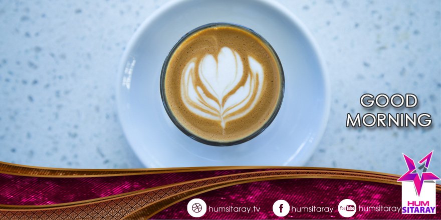 Assalam-o-Alaikum
#HUMSITARAY #Pakistan #GoodMorning #SubhaBakhair