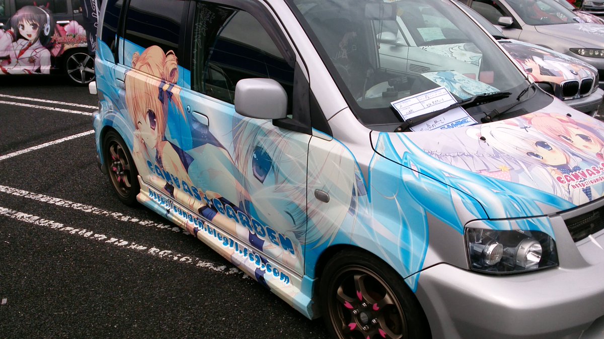 月弓 耳っ娘大好き ハカセさん で合ってるかな Ekスポーツ これも気になっていた痛車 サークルcanvas Gardenさん仕様やはりサークル仕様の痛車は気になってしまう こちらもemtgの会場で見つけた時はビックリしました オーナーさんに会えなかったのが