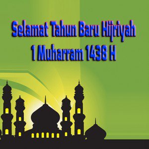 GadgetGaul's tweet photo. Selamat Tahun Baru Islam 1 Muharram 1438 Hijriah. Sucikan hati bersihkan pikiran, semoga kita semua hidup lebih baik lagi 😀😀 https://t.co/3oklbhf7hO