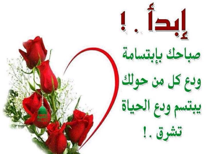 faaz_f tweet picture
