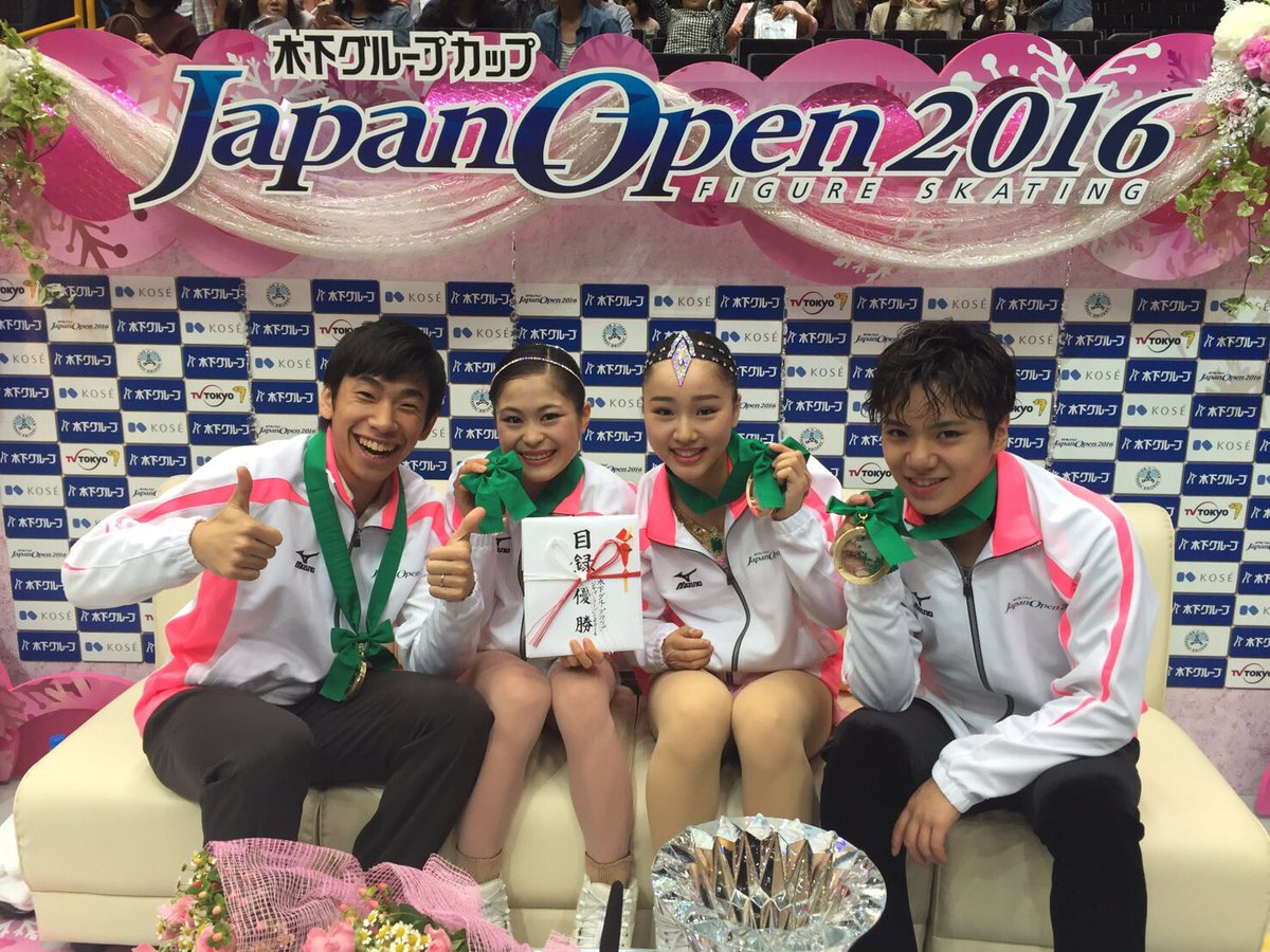  Japan Open 1 Oct 2016 - Страница 11 Ctv9_rKUsAAYZAc