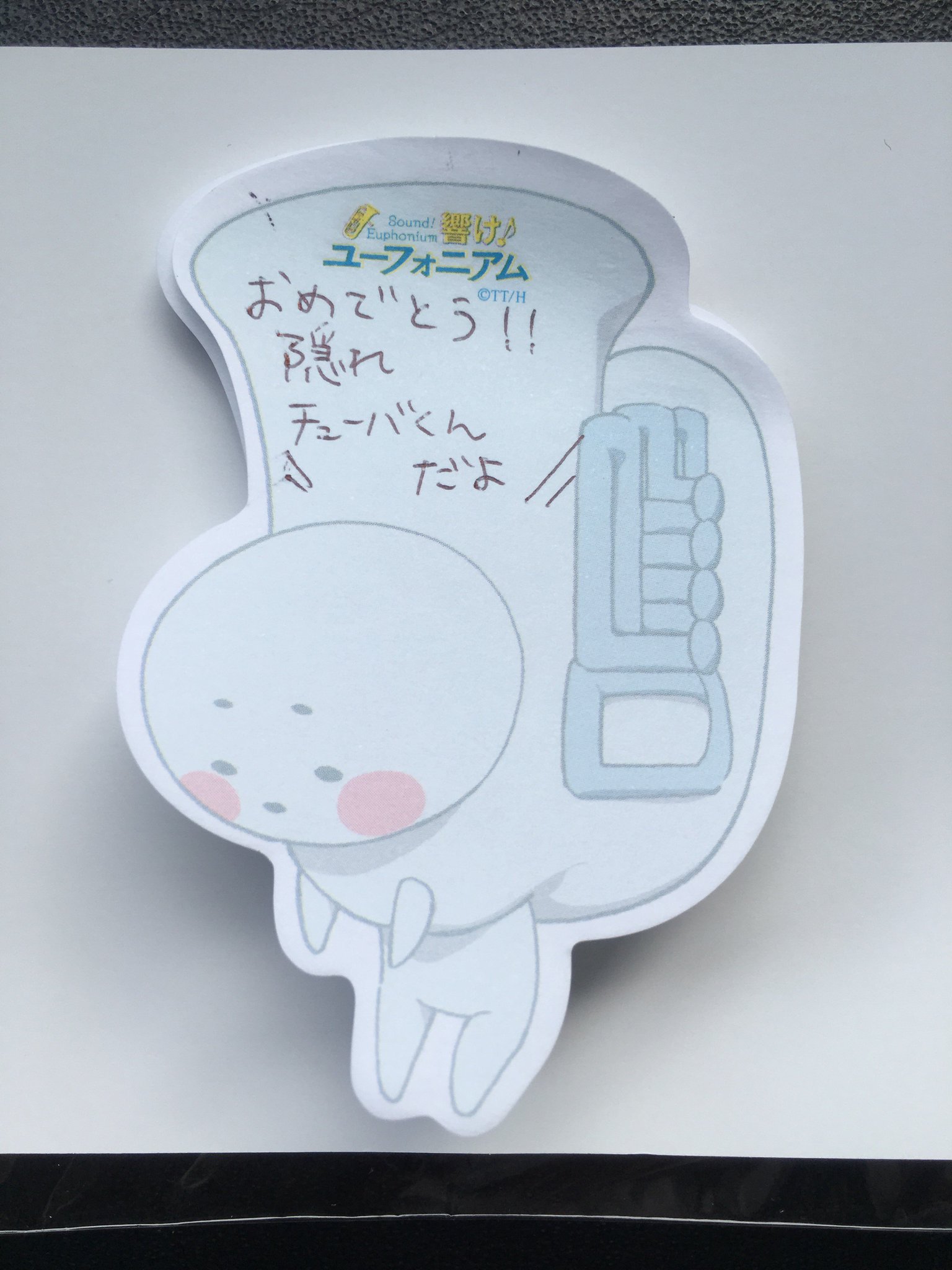劇場版 響け！ユーフォニアム チューバくん ミニタオル トートバッグ 2点セット 劇場版 響け！ユーフォニアム チューバくん ミニタオル トート