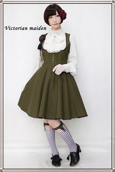 Victorian maiden ジャンパースカート - ロングスカート