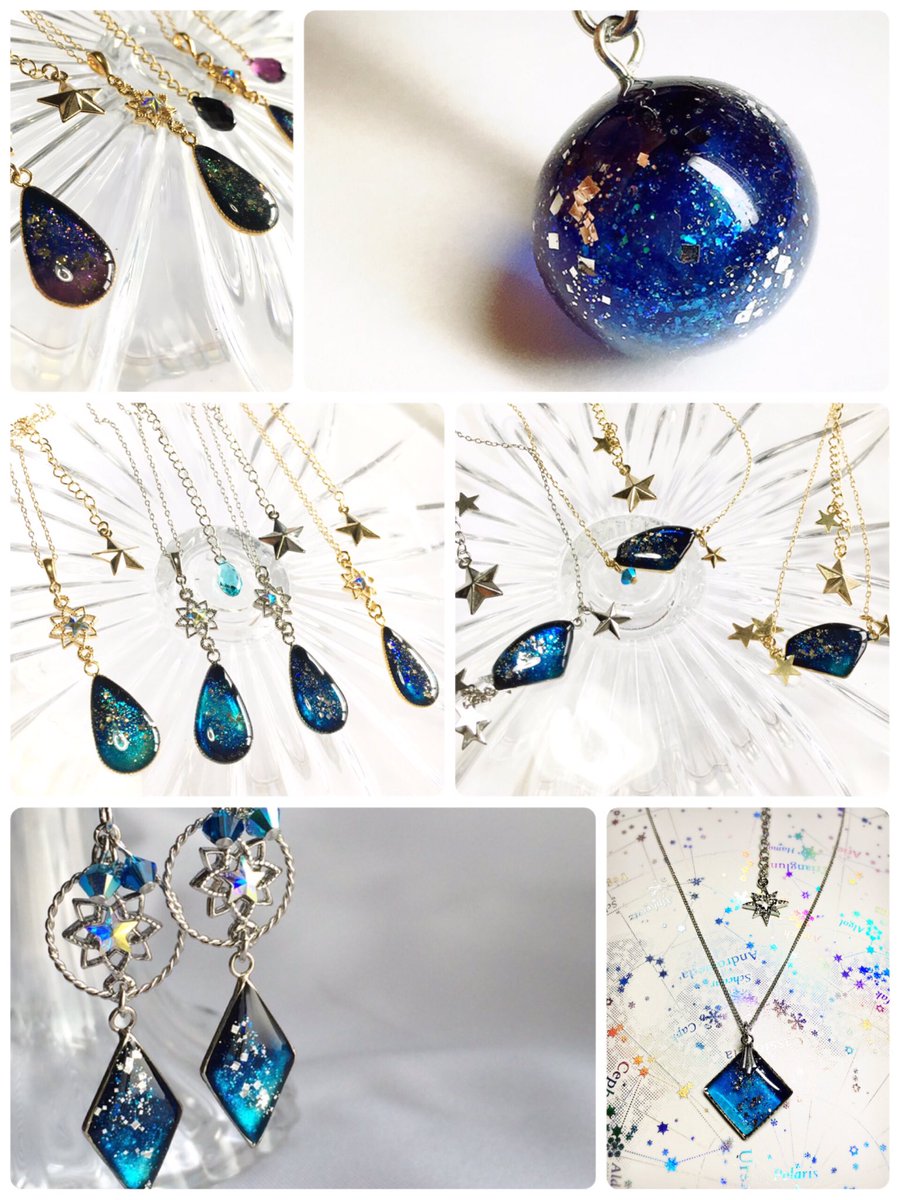 𝕚𝕧𝕪 𝕘𝕒𝕣𝕕𝕖𝕟8 6 8個展 十人十色の空 青の企画展参加させて下さい 色んな青あります 空の一瞬の輝きを をコンセプトにレジンアクセサリー作っています 11月のデザフェス日曜日のみ出展します 良ければお立ち寄り下さいませ Mr