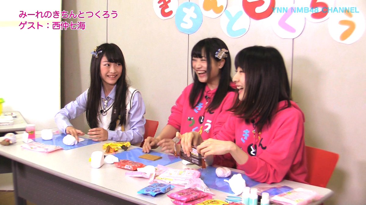 植田碧麗 Mipyon02 Twitter 植田碧麗 Mipyon02 Twitter