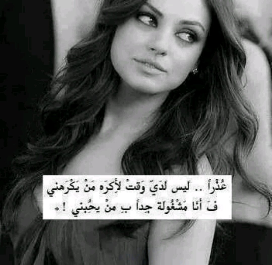 ديا (@193_2364) on Twitter photo 