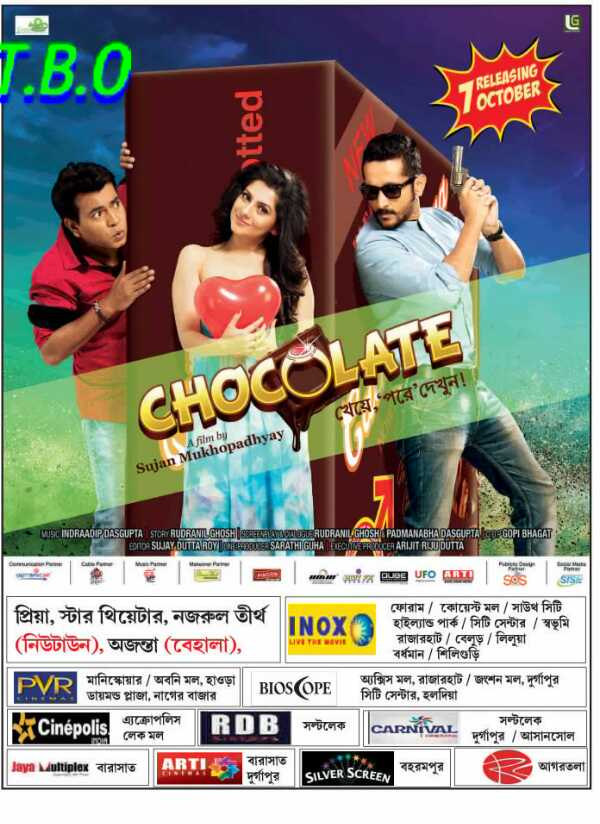 TollyBangla Box-Office :- TBO (@tollybanglabox1) on Twitter photo #ChocolateJust5DaysToGo..#Here Hall List..<a href="/paramspeak/">parambrata</a> <a href="/paayel_12353/">Paayel Sarkar</a> <a href="/greentouchent/">GreenTouch</a> <a href="/mukherjeeneel1/">sujan mukherjee</a> <a href="/iindraadip/">indraadip das gupta</a>..RT #ChocolateJust5DaysToGo..#Here Hall List..<a href="/paramspeak/">parambrata</a> <a href="/paayel_12353/">Paayel Sarkar</a> <a href="/greentouchent/">GreenTouch</a> <a href="/mukherjeeneel1/">sujan mukherjee</a> <a href="/iindraadip/">indraadip das gupta</a>..RT