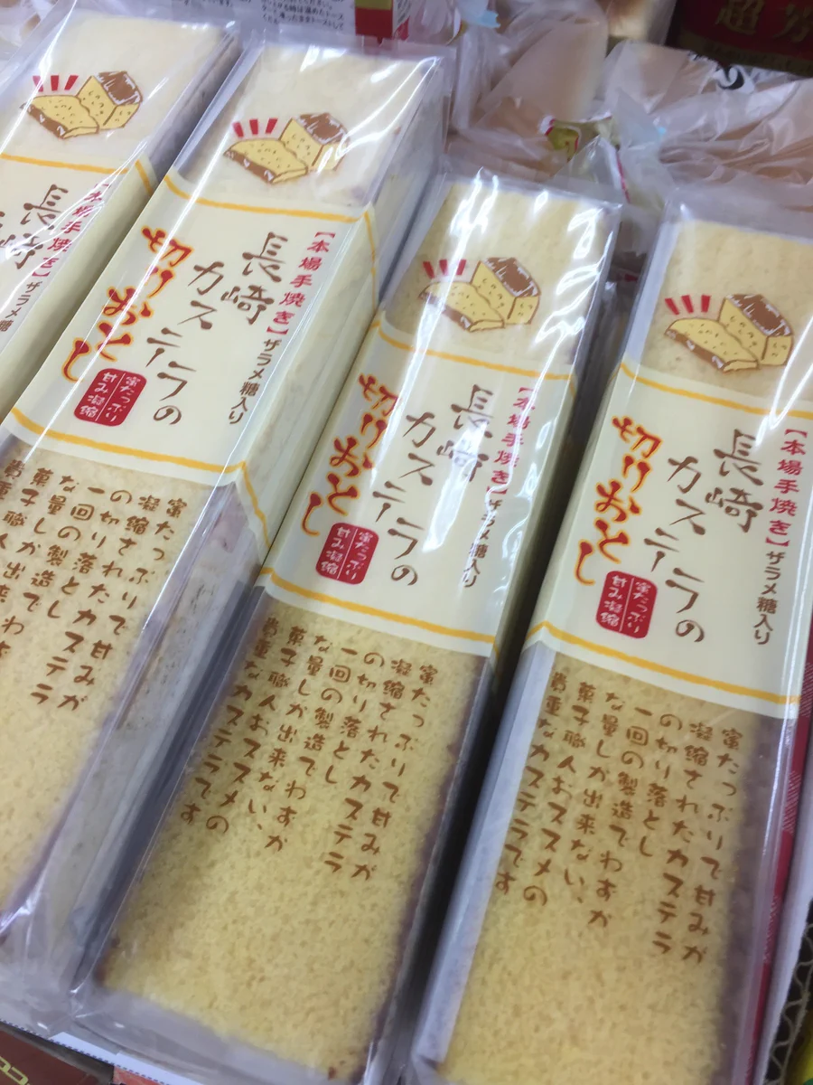 スーパーマーケット クローバー枚方店 on X: 
