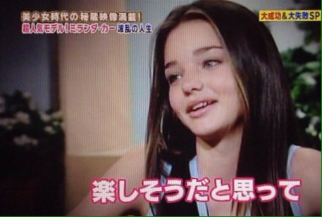 Sigar Rrefecture India Rose Josephs Model インディア ローズ ジョセフス モデル コメントが笑える T Co Vhgd61pktl