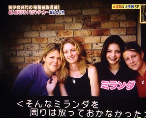 Sigar Rrefecture India Rose Josephs Model インディア ローズ ジョセフス モデル コメントが笑える T Co Vhgd61pktl