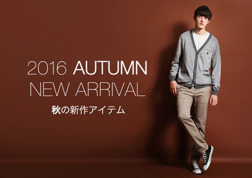 グラニフ メンズ トレンドのスモーキーカラーアイテムや それに合うビビッドなカラーのアイテムを中心にラインナップ 秋の新作アイテムをチェックしよう グラニフ T Co Fijziuwqxy T Co Padr2utid6 Twitter