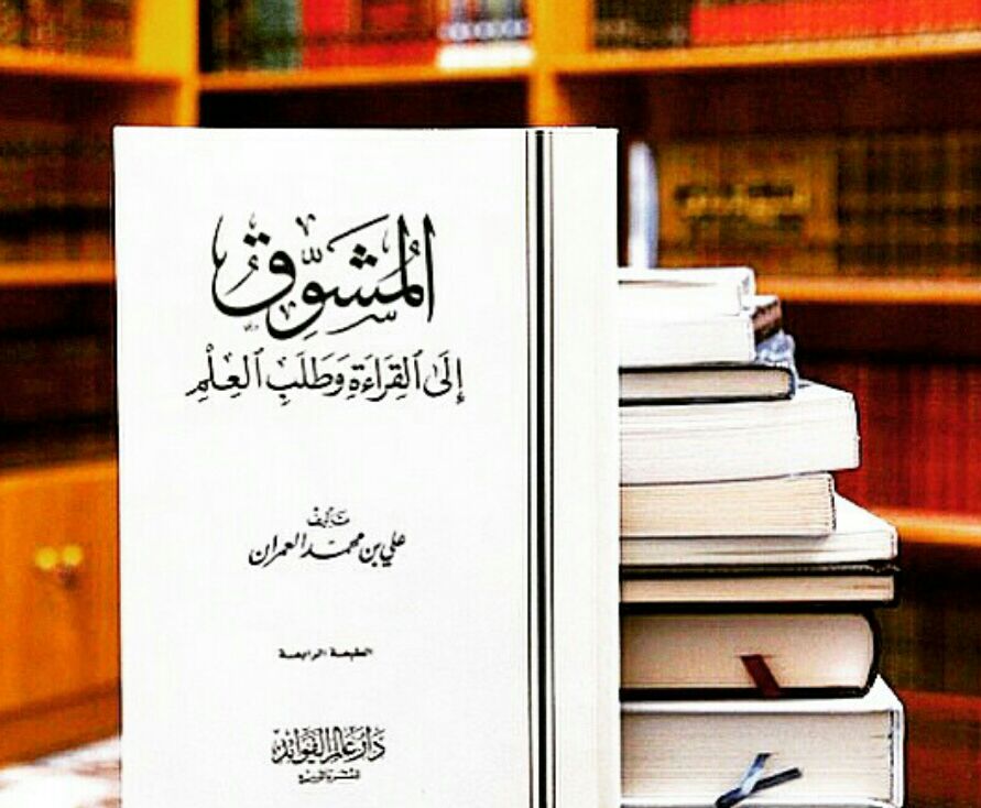 #ديوانية_القرّاء tweet media