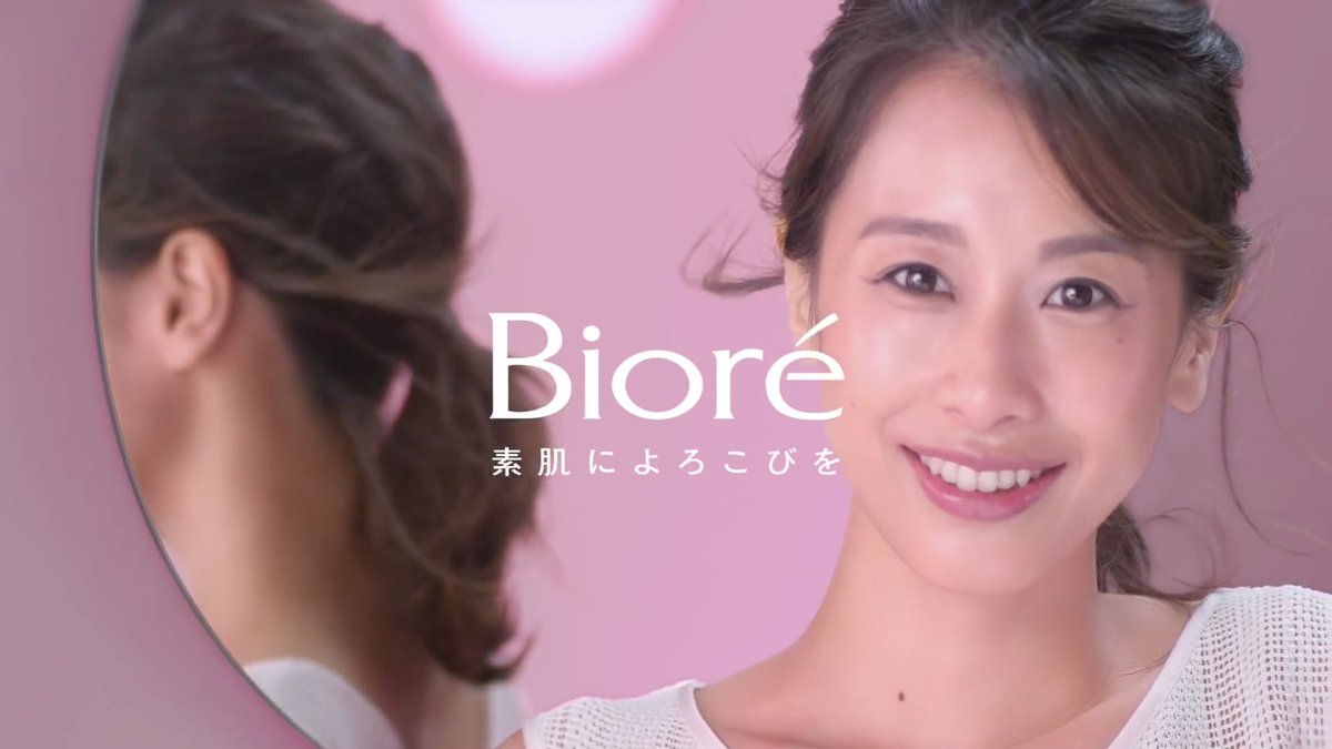 たたかわないアスカハニー カトパンってものすごくカバ 顔だと思うしちっともキレイと思ったことないんだけどビオレのcm結構ひどくないですか 特に横向きで水浴びしてる顔 なんだかんだ女子アナは一介の会社員に過ぎないんだなという印象 女優やタレントっ