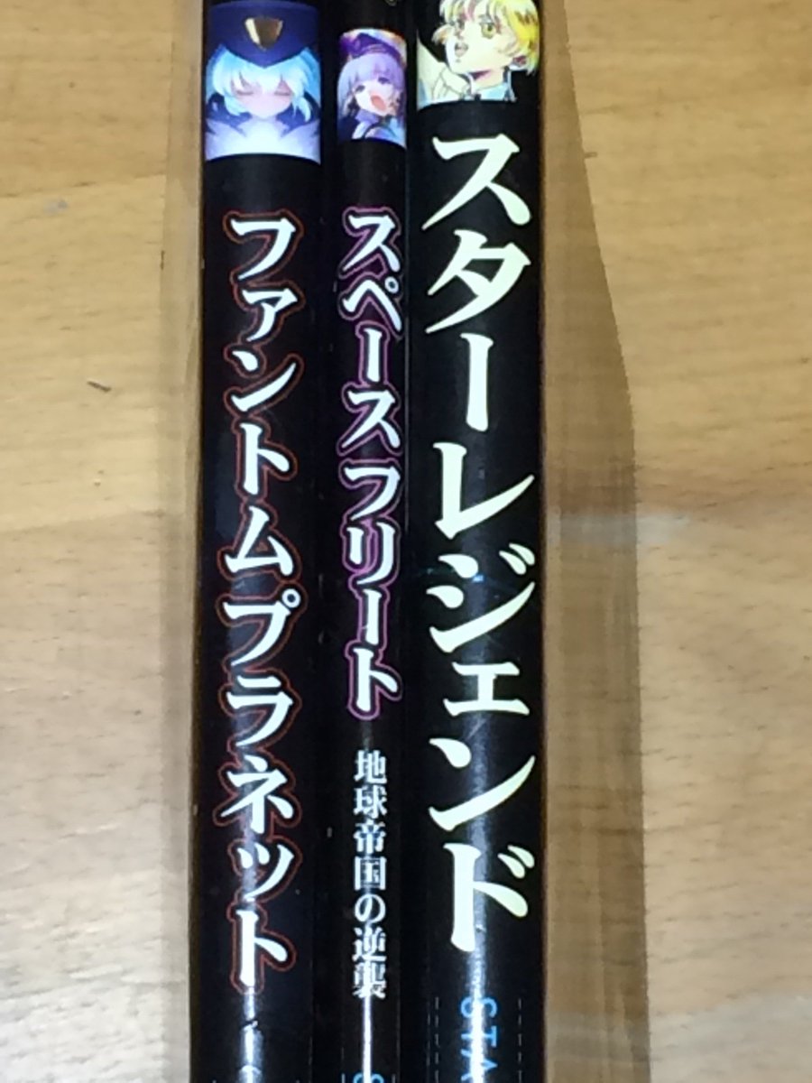 Trpg で呟いてtrpg仲間と繋がろう Trpg呟き10月3日9 00 まとめ Trpg関連をてきとー 4ページ目 Togetter Trpg で呟いてtrpg仲間と繋がろう Trpg呟き10月3日9 00 まとめ Trpg関連をてきとー 4ページ目 Togetter