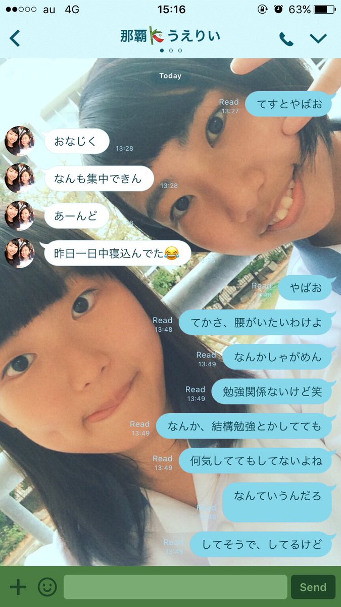 KITAMEN3's tweet photo. ねぇ、塩すぎません？ https://t.co/ebMECJQBfb