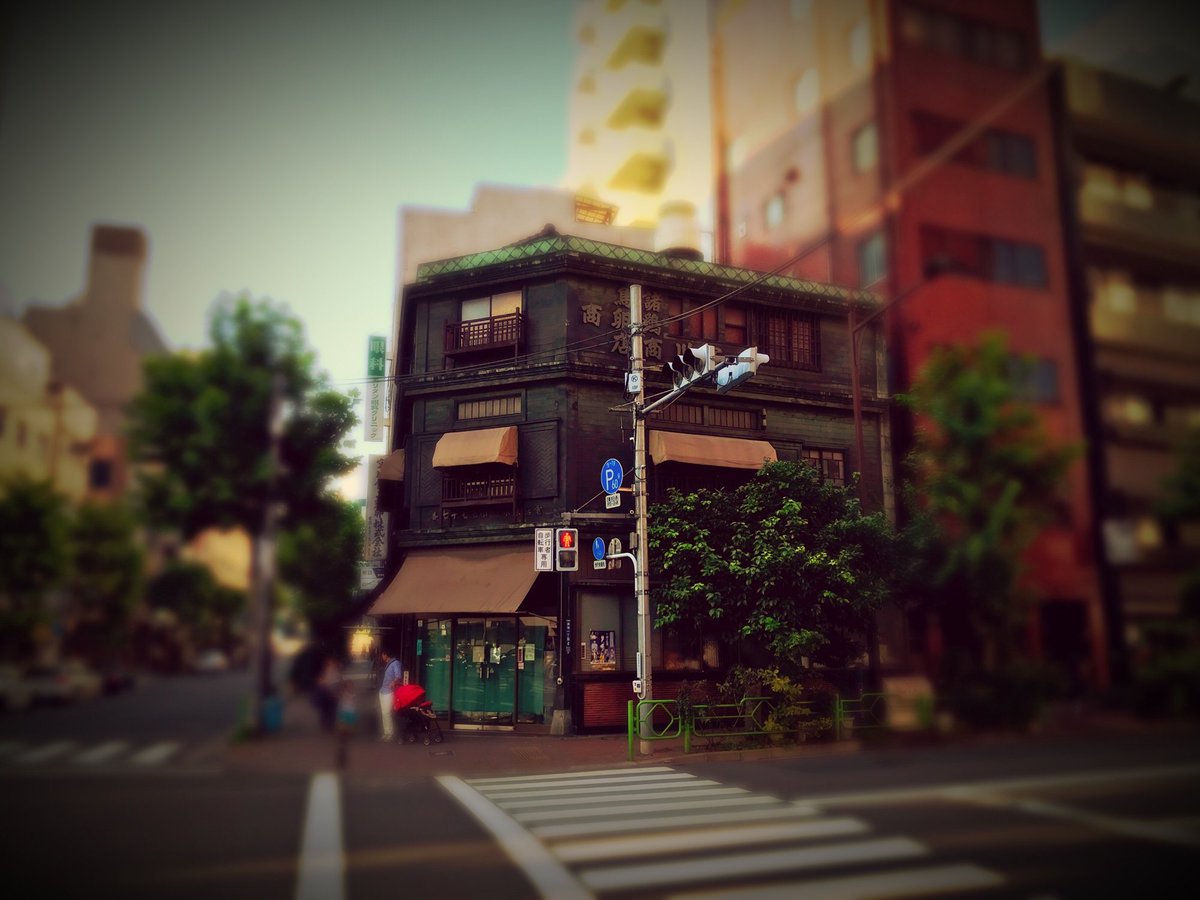 ぺちゃんこ Twitterissa 凄くいい感じの建物が ぺちゃんこ Twitterissa 凄くいい感じの建物が
