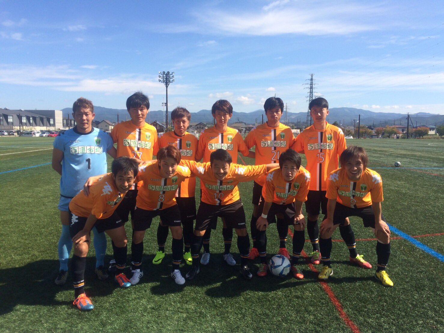 ｆｃガンジュ岩手 東北社会人サッカーリーグ1部第12節 10 2 日 11 00ko 岩手県フットボールセンター Fcガンジュ岩手 1 1 盛岡ゼブラ 得点者 李應鉉 Ganju Tohokusl コミュサカ T Co Epikhiqall Twitter