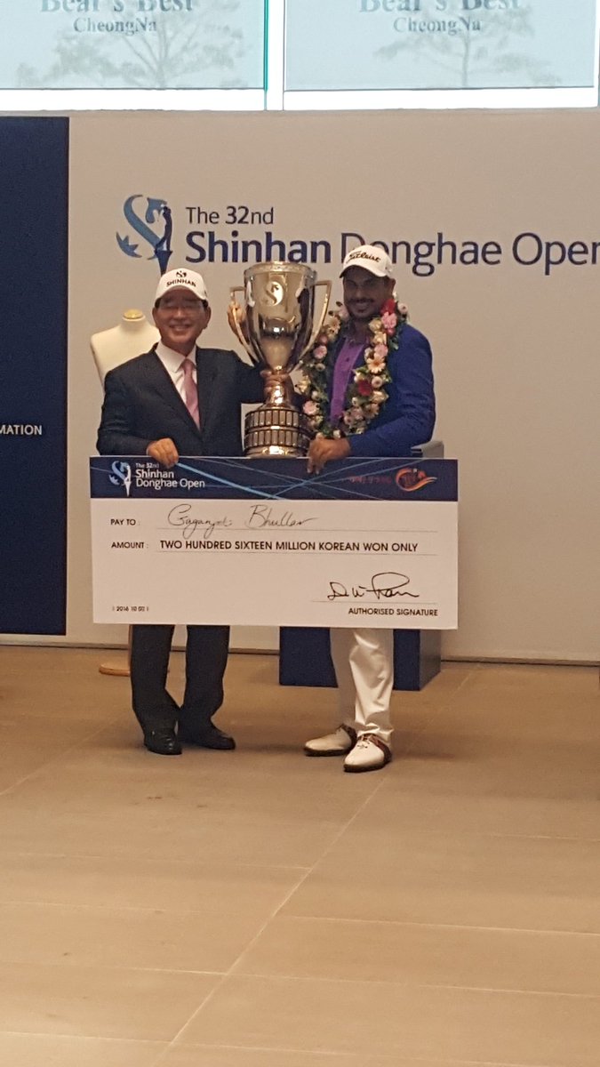 Quilly 🇮🇪🇰🇷⛳ tweet media