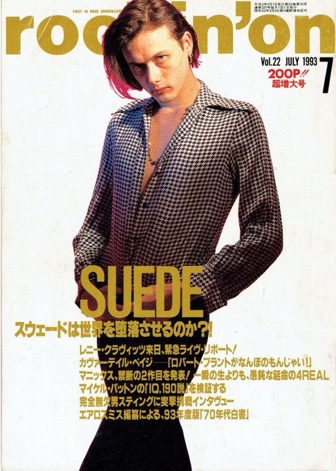 渋谷陽一過去コメントbot Sibuya69 16年10月 Page 4 Twilog 渋谷陽一過去コメントbot Sibuya69 16年10月 Page 4 Twilog