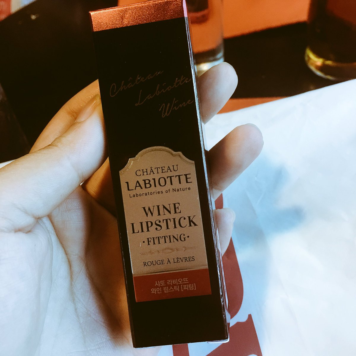 donatbuy's tweet photo. Yeyyy!!! 🎉 고마워 @jelmin #ChateauLabiotte https://t.co/fc8knEGagG