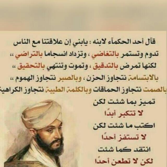 محمد عسيري (@muhammad88ma) on Twitter photo 
