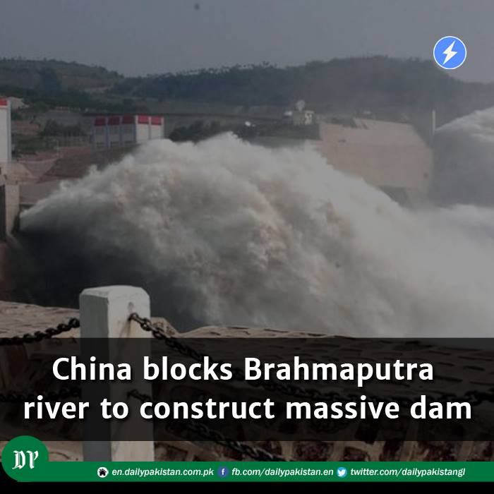 endailypakistan's tweet image. Read More:

en.dailypakistan.com.pk/world/china-bl…

#China #Brahmaputra  #tributary