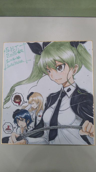 ふぢまるセンセイのとこで描いたアフター用の色紙、そろそろ嫁ぎ先決まったかな? 