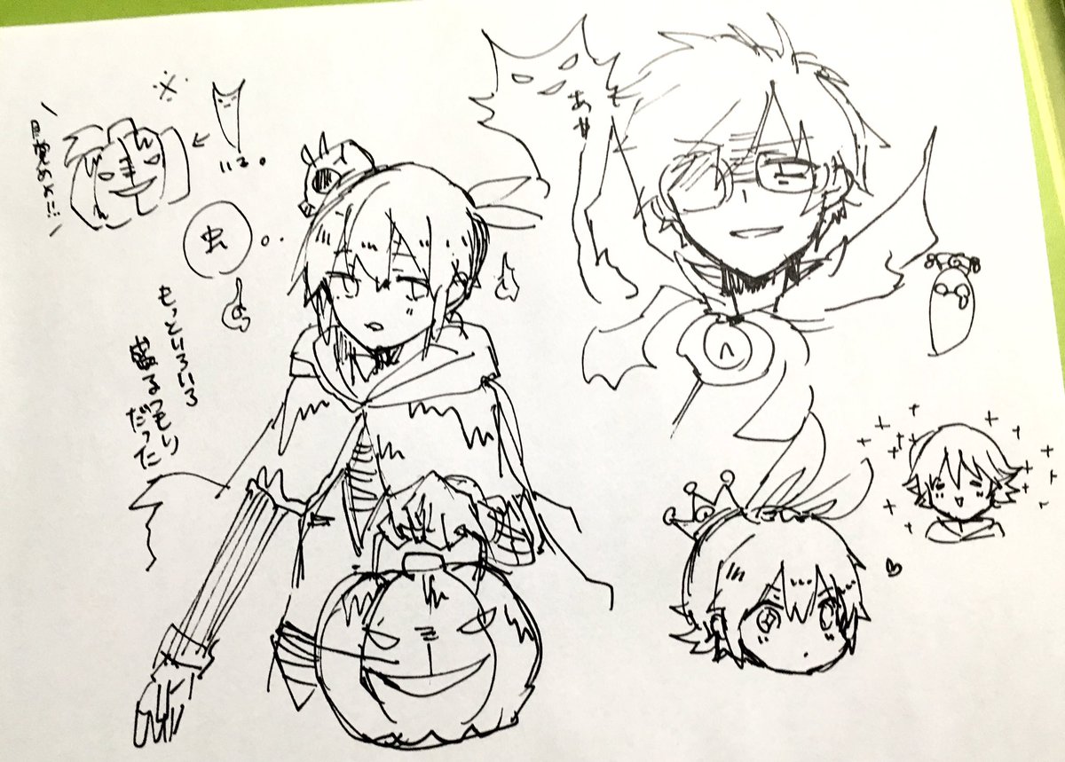 1発書きチャレンジぷよ 
