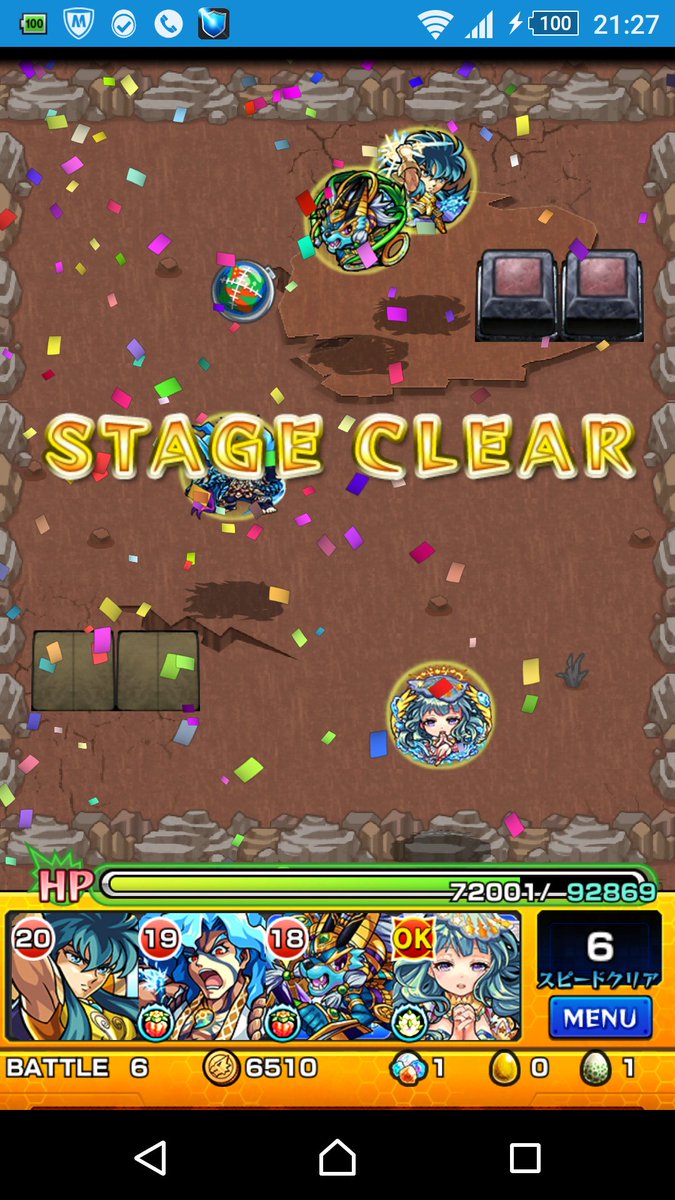 Twitter पर Black Black 滝廉太郎 ハートなしって書いてあったから 回復2体目で挑んでみたけど ダメージウォール対策しとけば 問題無さそう E 音楽室の滝廉太郎の写真は怖かったなぁ モンスト 滝廉太郎