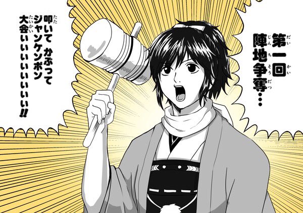刀剣乱舞花丸に便乗して過去絵のせときますね。ほぼトレスだけど
私の推しは沖田組だけど一目惚れしたのは兼さんです
#お前ら刀剣乱舞の最初の推し誰だよ