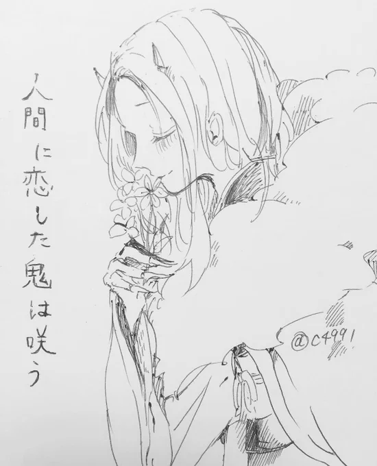 毎月第三金曜日に配信だそうです!ボールペンでゴリゴリ。シャーペンは何処へ…  https://t.co/nV1DpgrJFk 