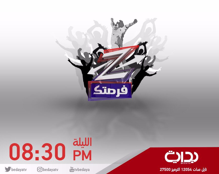 BedayaTv tweet picture