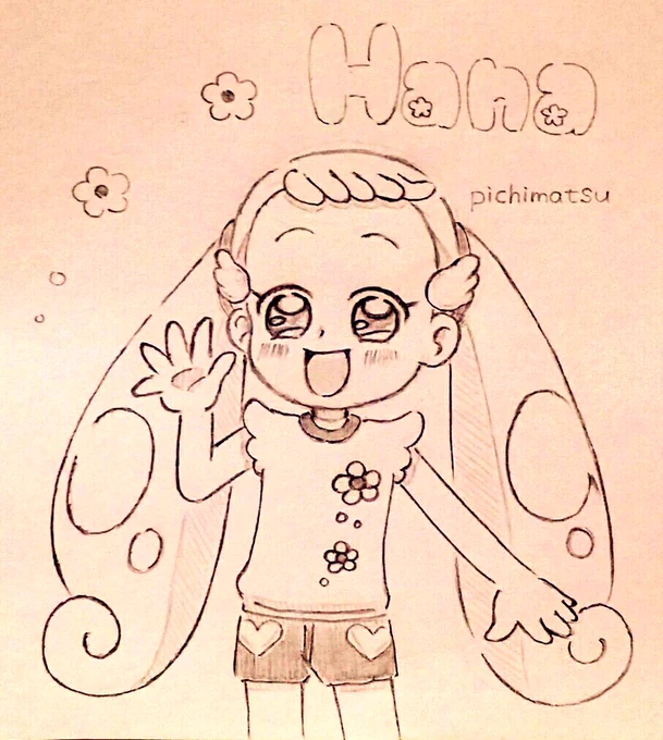 ❀✿ハナちゃん✿❀ 