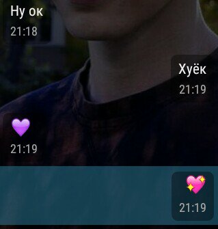 toothdevil4's tweet image. 