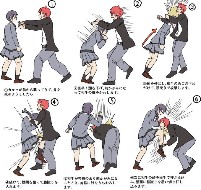 カルマのtwitterイラスト検索結果 古い順 カルマのtwitterイラスト検索結果 古い順