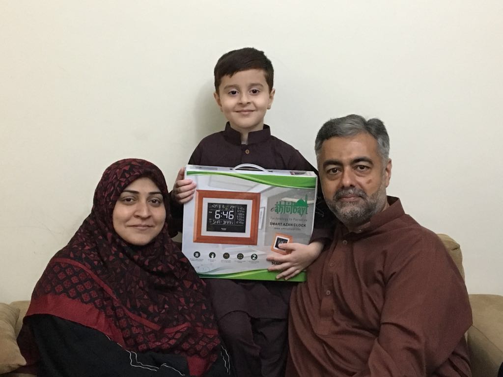 ahlbytPortal's tweet photo. [Customer Review] Happy to receive #SmartAzanClock. May the sublime sounds of this smart friend bring blessings to our home #eAhlulbayt https://t.co/czFTRUx2QJ