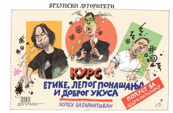 SlobodarskaSrbi's tweet photo. Politika prekinula saradnju sa Dušanom Petričićem, ovo su poslednje tri karikature :) https://t.co/ygn2Xi8vsj