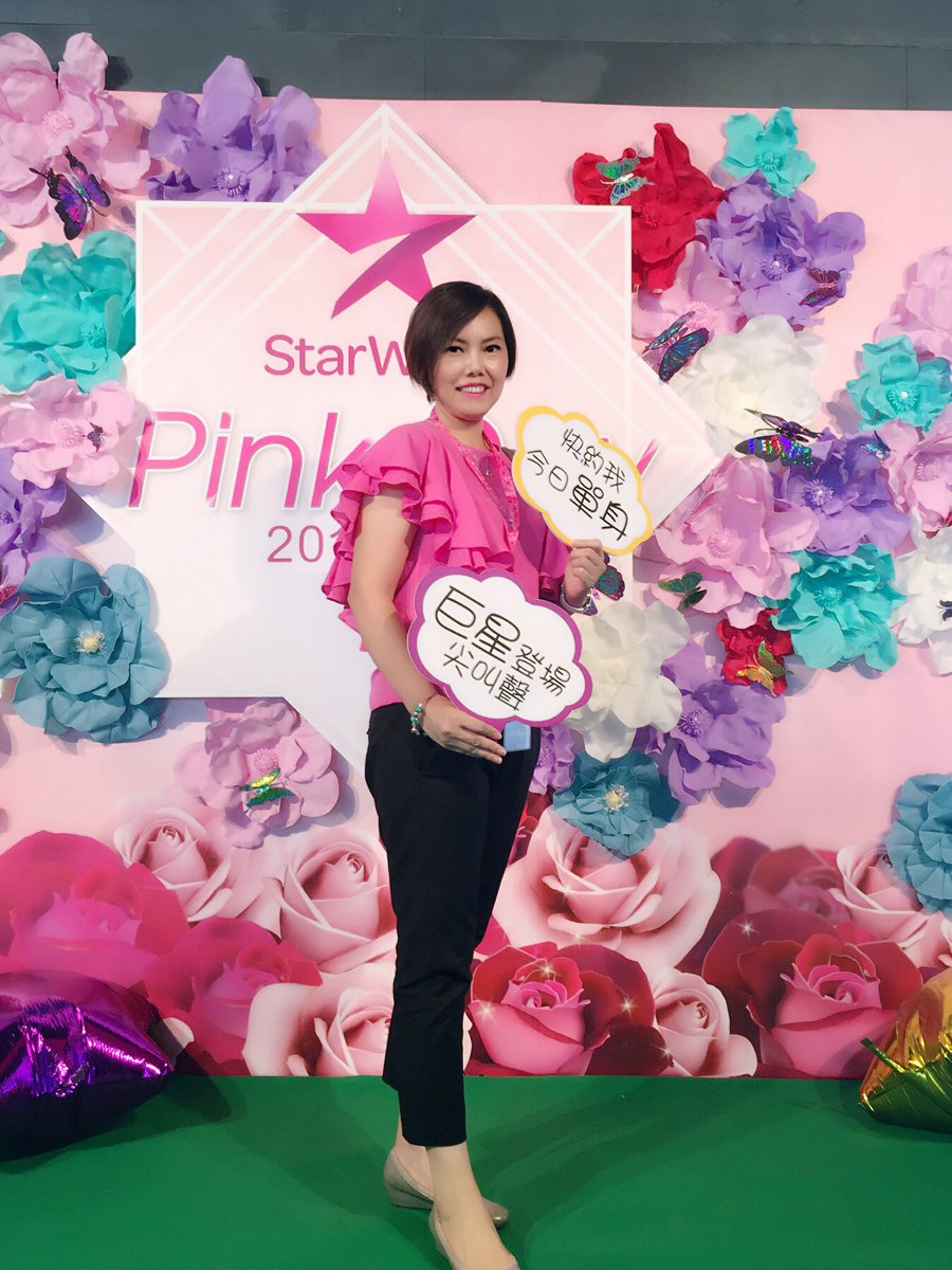 ling09231's tweet photo. Pink Day ! https://t.co/UywnU7pdHK