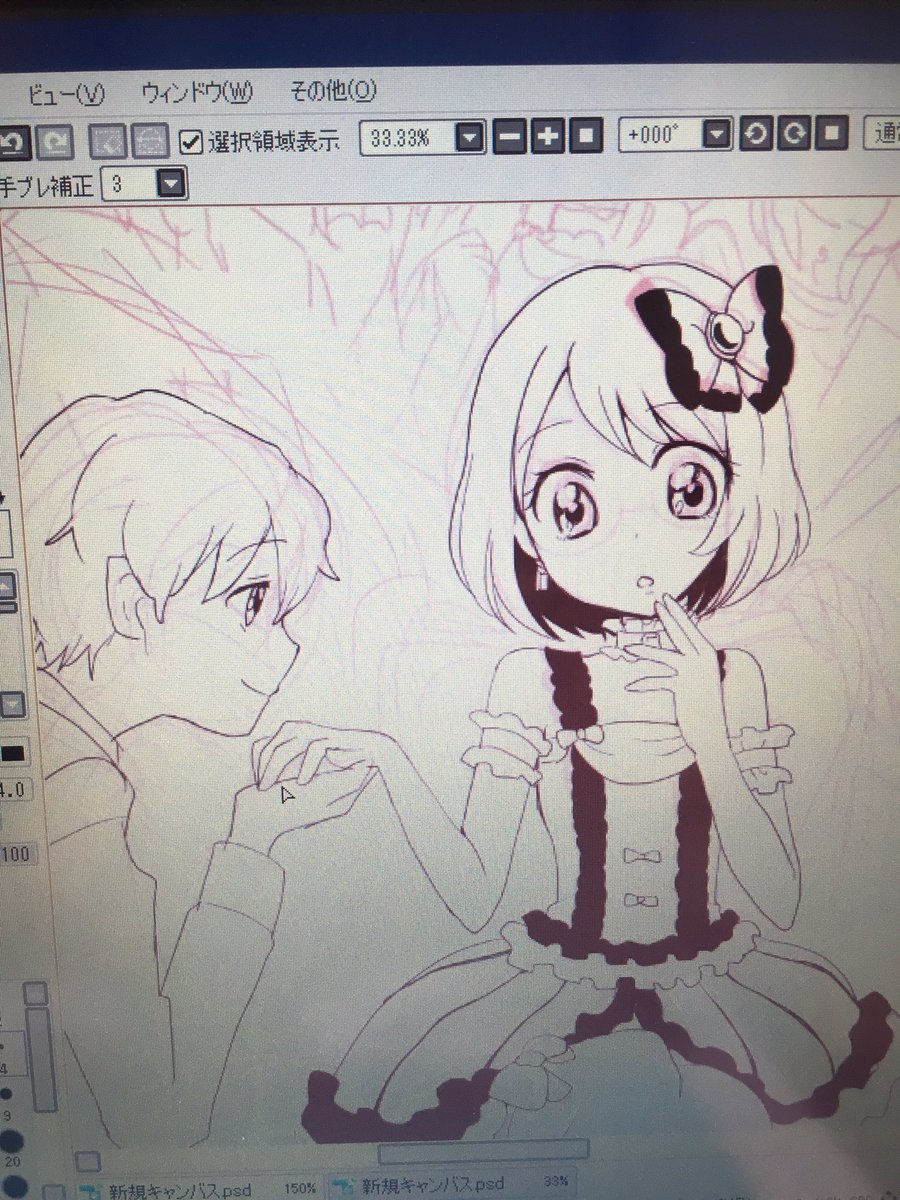 @okmt29 描き直したりしている 