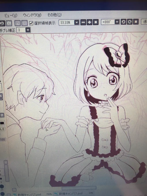 @okmt29 描き直したりしている 