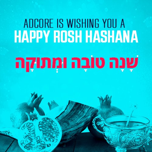 #ShanaTova from all of us at ADCORE! May you have a beautiful, sweet and prosperous new year :) #JewishNewYear #ApplesAndHoney