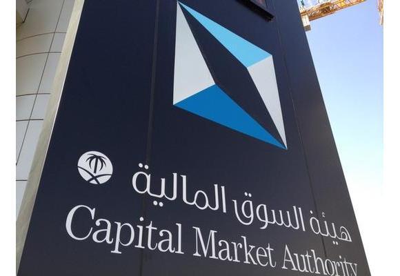 7ailnet's tweet photo. تعليق تداول أسهم شركات #الاتصالات بسبب تمديد رخصة #زين لمدة 15 سنة https://t.co/pTAtKuMqHy https://t.co/R5fS5uM3dp